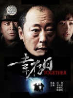 牧神记同人淫改h文黄